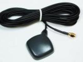 Centerline 220 és 230 antenna eladó