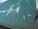 Kazal blanket tarpaulin