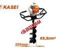 Zemní vrták, šnek 2 a 1 muž, půdní vrták 63,3 cm³ + vrták 250 x 800 mm * KASEI 3WT-300B