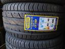 205/45R17 88W XL Comforser ÚJ NYÁRI GUMI