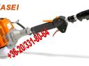 High pruners 290 cm to 425 cm * Kasei QJB270 * Telescopic chainsaw * 2 years warranty