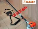 High pruners 290 cm to 425 cm * Kasei QJB270 * Telescopic chainsaw * 2 years warranty