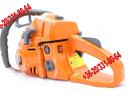 Chainsaw 55 cm³ / 2,2 kW petrol 18"/45" with chain guide - Demon CS-58T