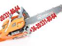 Chainsaw 55 cm³ / 2,2 kW petrol 18"/45" with chain guide - Demon CS-58T