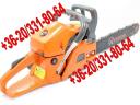 Chainsaw 55 cm³ / 2,2 kW petrol 18"/45" with chain guide - Demon CS-58T