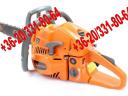 Chainsaw 55 cm³ / 2,2 kW petrol 18"/45" with chain guide - Demon CS-58T