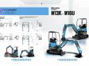 Mini excavator Messersi M-16U