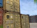 Container, used marine storage container (20')