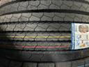 295/80R22.5 Cordiant FR-1 long tyre for sale