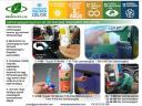Green Plus AdBlue fogyasztás csökkentő,  DPF részecskeszűrő tisztító folyékony égéskatalizá