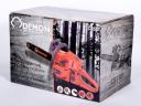 Mar-Pol Demon petrol chainsaw CS-58T, 3 HP