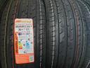 265/45R21 104W HAIDA /MILEKING ÚJ NYÁRI GUMI CONTI MINTÁZATTAL