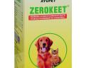 ZEROKEET 100ml - ÉLŐSKÖDŐK ELLENI KÜLSŐLEGES OLDAT