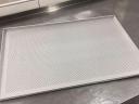 New perforated aluminium baking tray