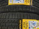 255/35R19 V XL APLUS ÚJ TÉLI GUMI VAN ELEJE IS 225/40R19