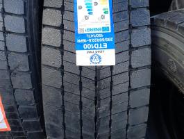 295/60R22, 5 LEAO HÚZÓ ÚJ TGK GUMI Akció