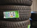 245/45R20 LINGLONG WINTER ÚJ TÉLI GUMIABRONCS AKCIÓ