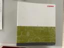 Claas Tucano 450/440 spare parts catalogue