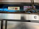 Used inox refrigerator