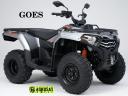 LONCIN IDE XWOLF 300 BAKAR