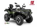 CFmoto TERROX 400 quad 1 person, without power steering (can be driven with category B licence)