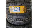 215/60R16 Aplus 95H Új Nyári Gumi Akció