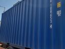 MAI-SONDERANGEBOT - 20' DC (Standard 2,4 m Stehhöhe) neuer Seelagercontainer