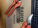 Bacho pruning shears PG-12-F