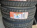 215/70R15C MILEKING WINTER NOVA ZIMSKA PNEVMATIKA