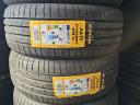 215/55R17 APLUS 98W XL ÚJ NYÁRI Gumi Akció