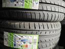 225/45R17 LINGLONG 94Y XL PEREMVÉDŐS Új Nyári Gumi Akció