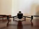 DJI Mavic 3 Multispectral dron - Odlično stanje