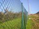 Coterie fencing: wild net, wire mesh, wire netting, post, gate, slab fence