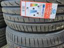 315/35R20 LEAO 110Y XL Výprodej nových letních pneumatik!!! K dispozici je také přední