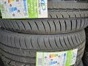 225/40R18 LINGLONG 92V XL Nové zimní pneumatiky