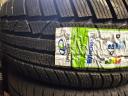 255/50R19 LINGLONG WINTER 107V XL NOVÉ ZIMNÍ PNEUMATIKY AKCE