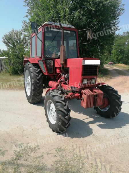 Mtz 82 tractor 1997 vintage