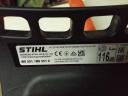 Stihl MS 251 chainsaw