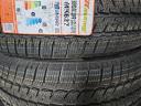 235/65R16C MILEKING/HAIDA NOVÉ ZIMNÉ PNEUMATIKY PREDAJ