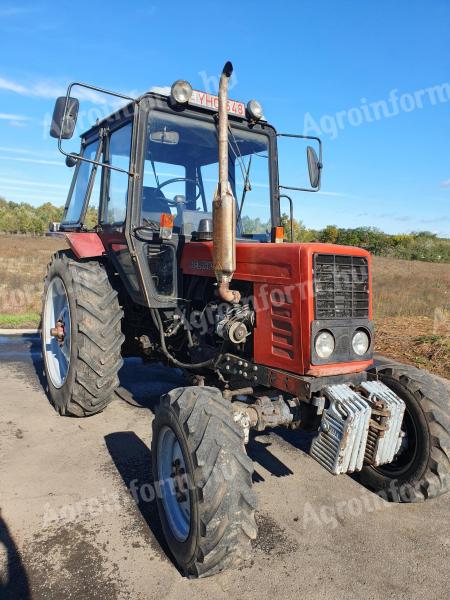 MTZ 82.1 with air conditioning