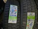 205/65R16C LINGLONG 4S ČETIRI SEZONE NOVE GUME AKCIJA