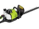 Petrol hedge trimmer 600 mm cutting length, hedge trimmer 25,4 cm³/1, 0 Le * Zipper ZI-BHS2600 *