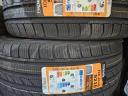 245/35R19 TRACMAX XL Predám nové zimné pneumatiky