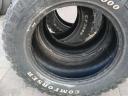 Terenske pnevmatike 265/60 R18