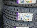 195/75R16C Laufen New Summer Tyres (Hankook product) Sale