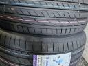 Predám NOVÉ LETNÉ PNEUMATIKY LAUFEN 205/55 R16 (HANKOOK)