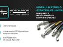 Hydraulic components, hoses