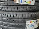 205/55R16 HANKOOK NEUE SOMMER-Reifen im Angebot