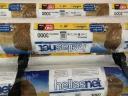 Hellasnet bale net, 125 cm wide (3000 m), available from stock