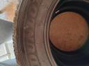 Dunlop Grandtrek AT25